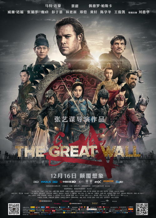 买个假的计算机等级/证书